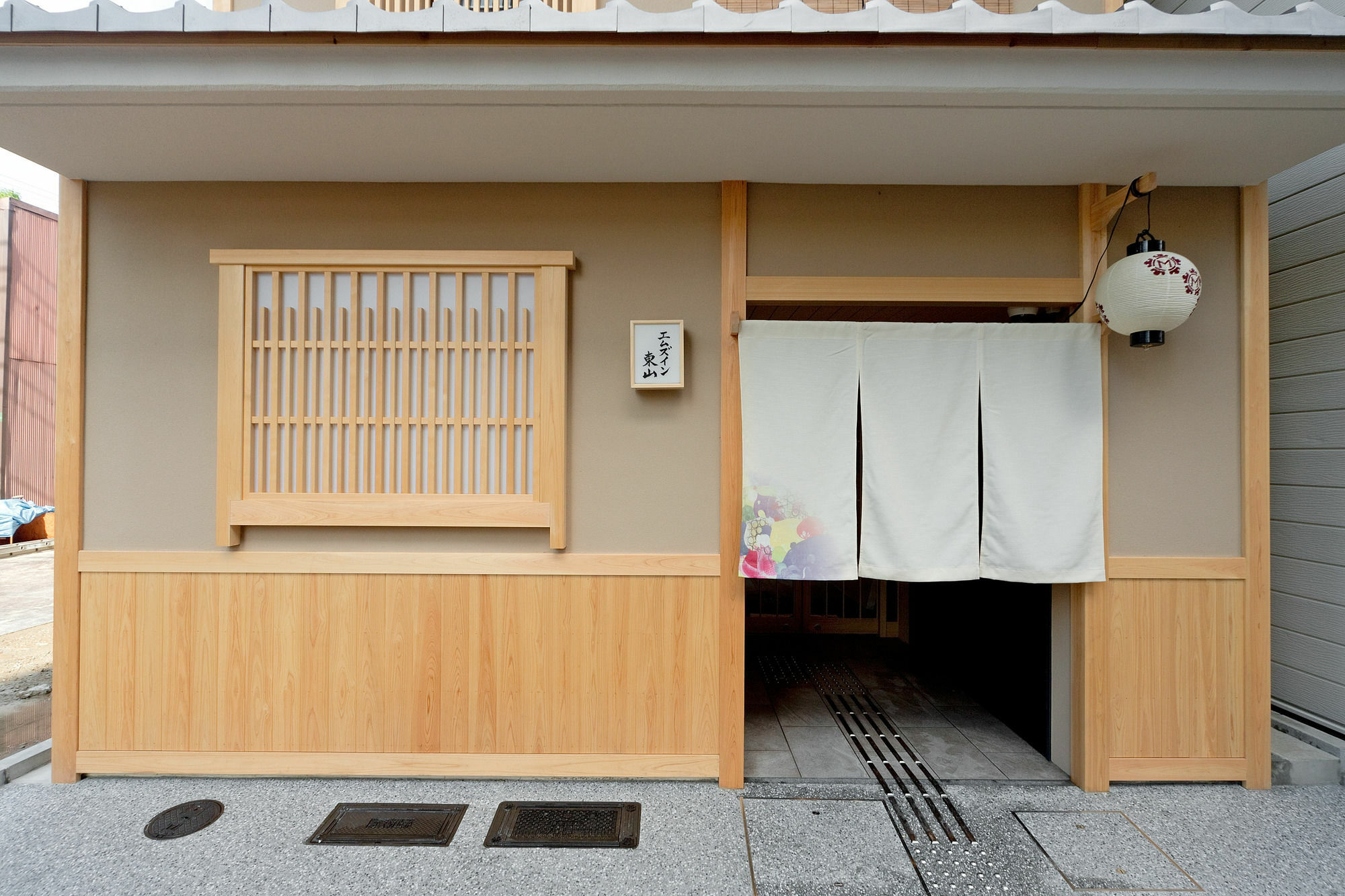 M'S Inn Higashiyama Kioto Exterior foto